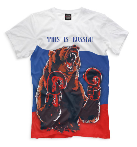 

Мужская футболка Медведь-боксер