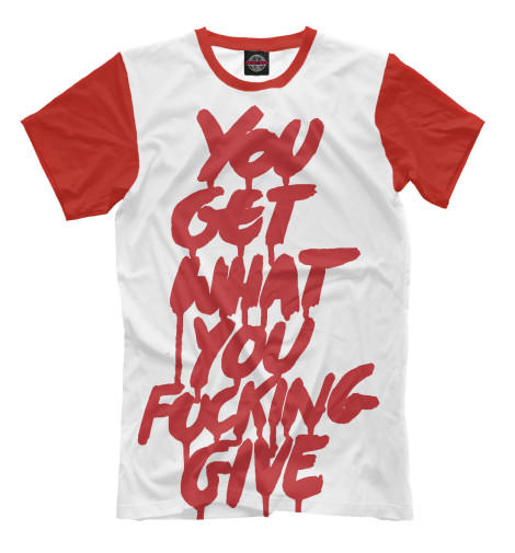 

Мужская футболка Ты получаешь по заслугам