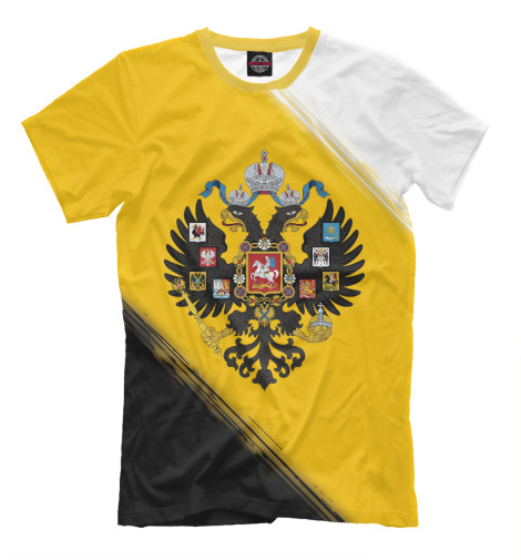 

Мужская футболка Russian Empire - Герб | Краски
