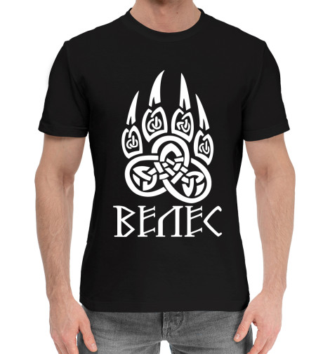 

Мужская хлопковая футболка Печать Велеса