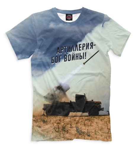 

Мужская футболка РВИА