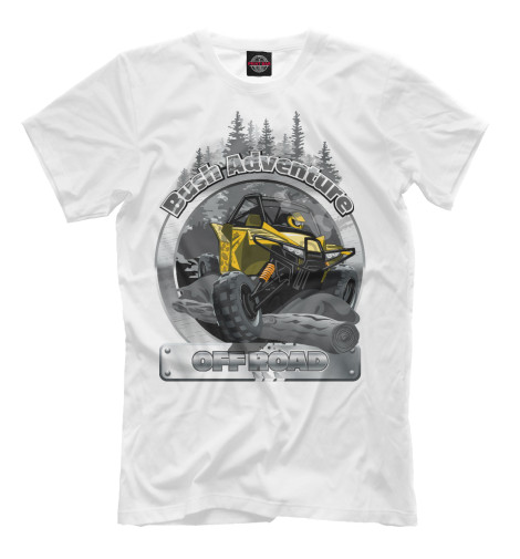 

Мужская футболка Бездорожье