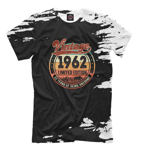 

Мужская футболка Vintage 1962