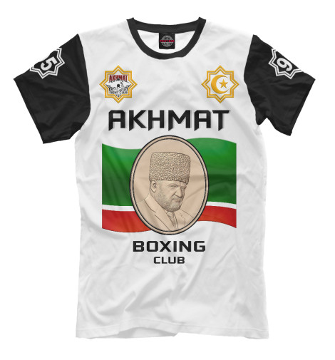 

Мужская футболка Akhmat Boxing Club