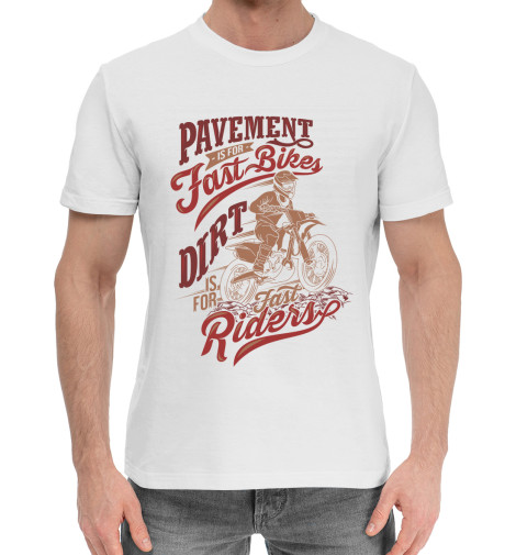 

Мужская хлопковая футболка Pavement is for fast bikes
