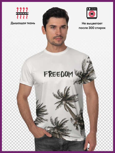 

Мужская футболка Freedom