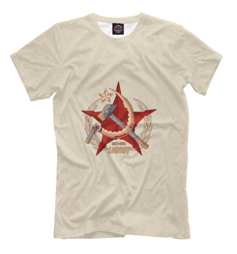 

Мужская футболка USSR 1922 - 1991