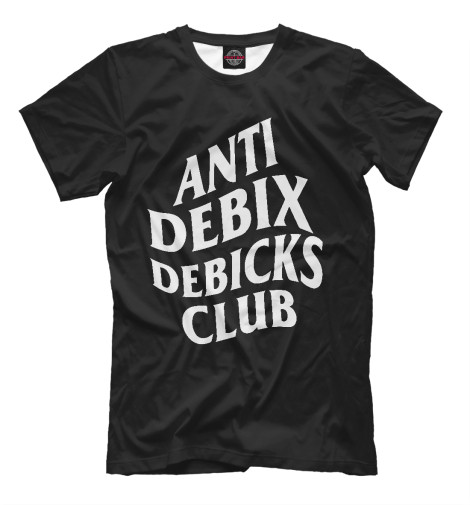 

Мужская футболка Anti debix debicks club