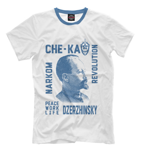 

Мужская футболка Феликс Дзержинский