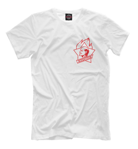 

Мужская футболка Всегда готов