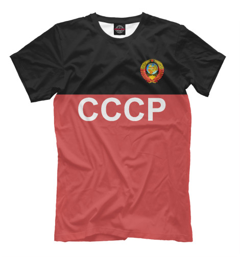 

Мужская футболка СССР