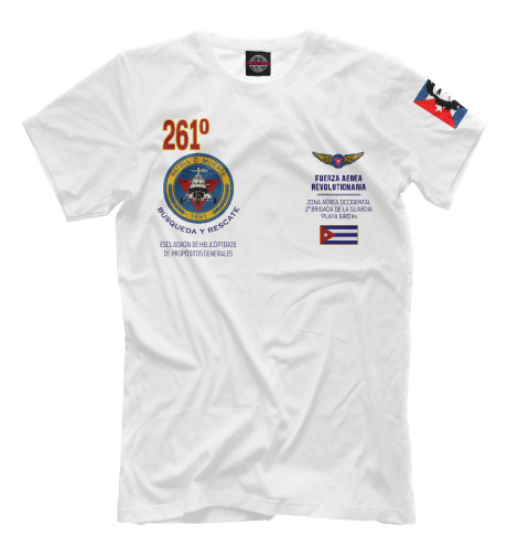 Мужская футболка ВВС Кубы (Че Гевара)  - купить