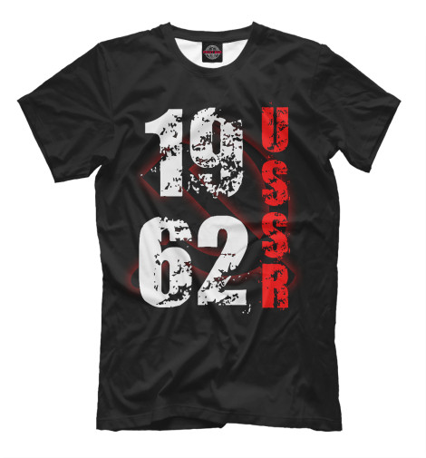 

Мужская футболка 1962
