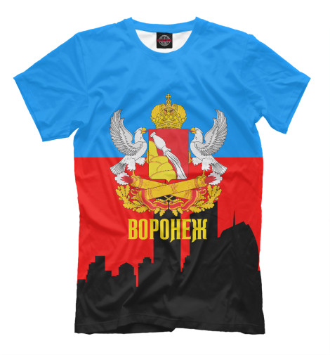 

Мужская футболка Воронеж