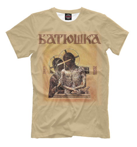 

Мужская футболка Batushka