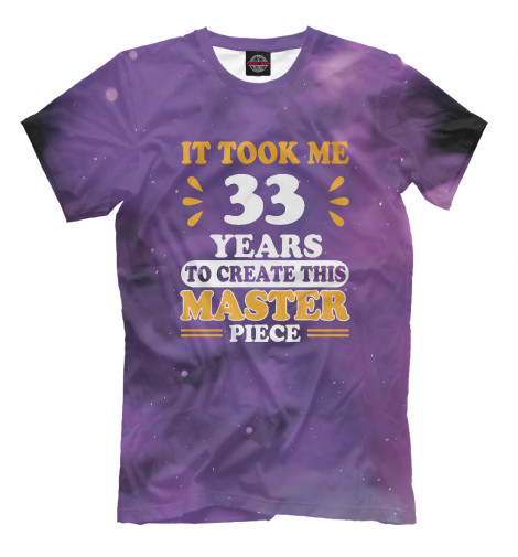 

Мужская футболка 33rd Birthday