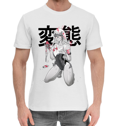 

Мужская хлопковая футболка Hentai