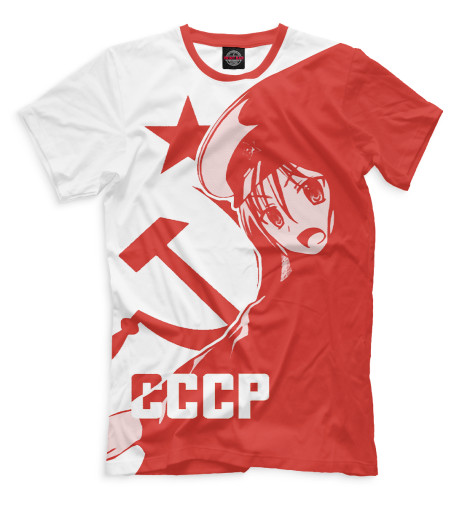 

Мужская футболка СССР
