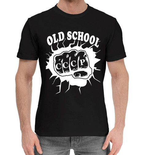 

Мужская хлопковая футболка Old School