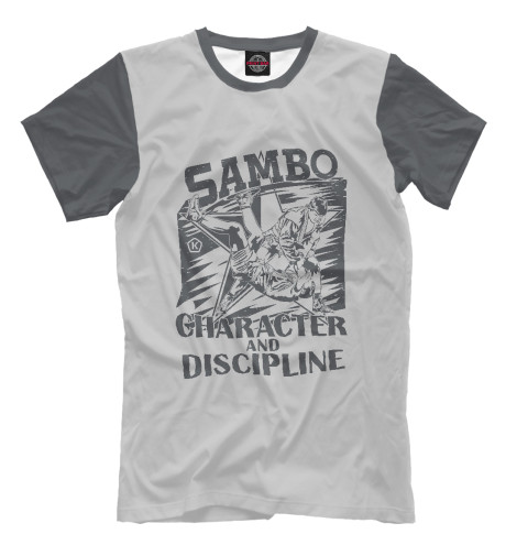 

Мужская футболка Самбо - Character and discipline