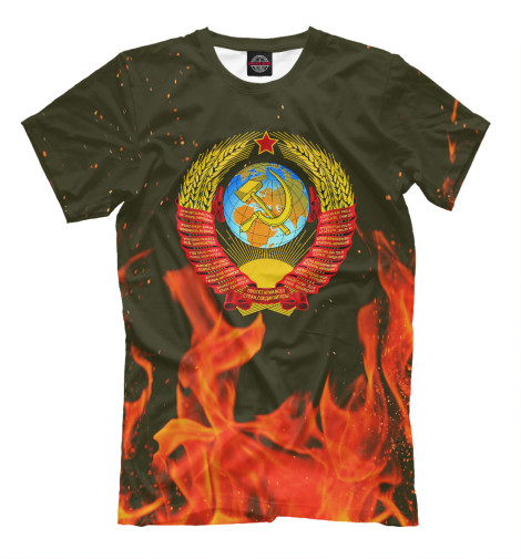 

Мужская футболка СССР Герб Fire