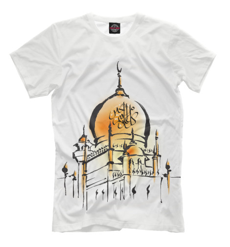 

Мужская футболка Ислам