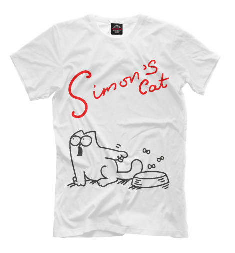 

Мужская футболка Кот Саймона хочет кушать