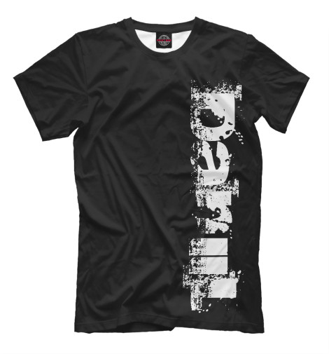 

Мужская футболка Даниил (брызги красок)