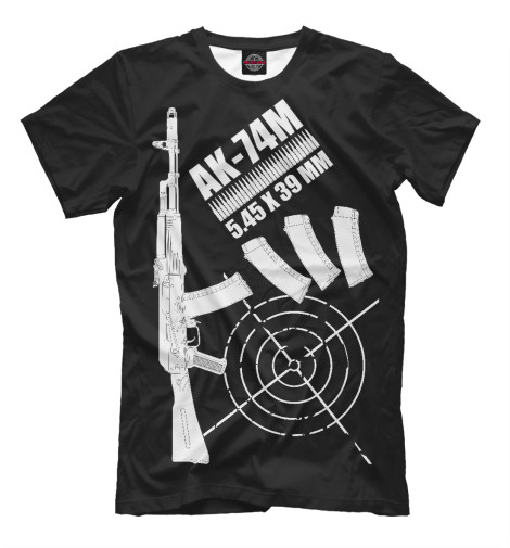 Мужская футболка Автомат Калашникова АК-74м, Оружие  - купить