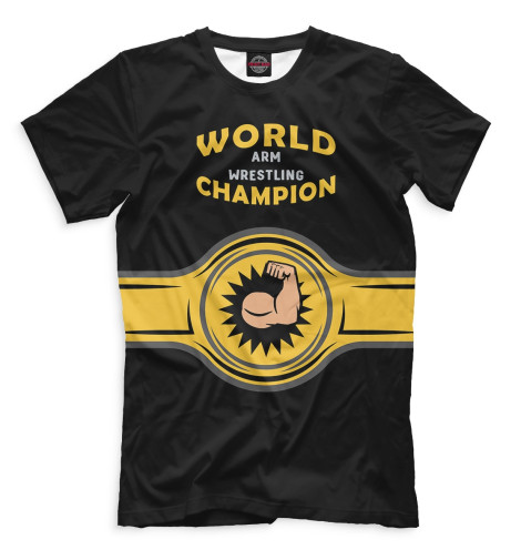 

Мужская футболка World Arm Wrestling Champion