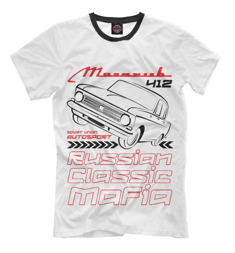 

Мужская футболка Москвич