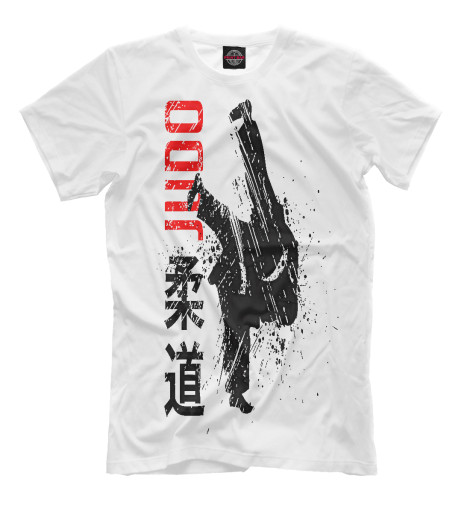 

Мужская футболка Дзюдо