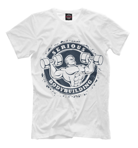 

Мужская футболка Бодибилдинг