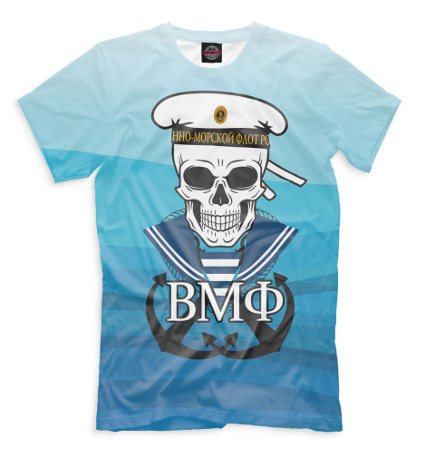 

Мужская футболка ВМФ