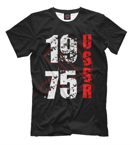 

Мужская футболка 1975