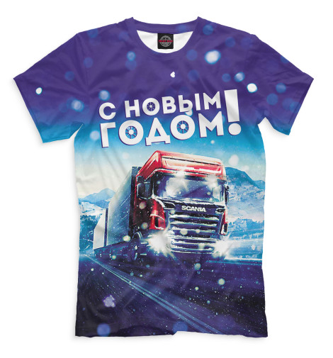 

Мужская футболка Новогодняя SCANIA