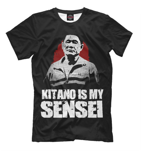 

Мужская футболка Китано - мой учитель