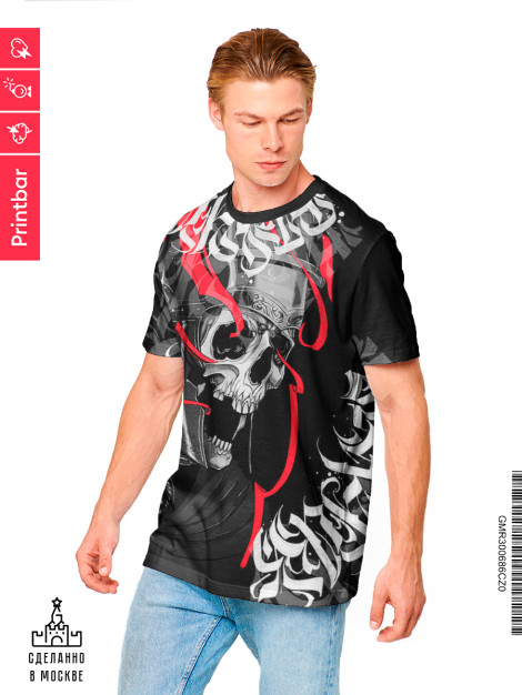 

Мужская футболка Череп