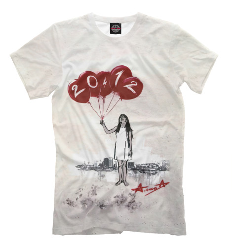 

Мужская футболка Алиса