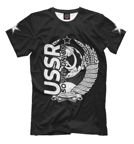 

Мужская футболка СССР