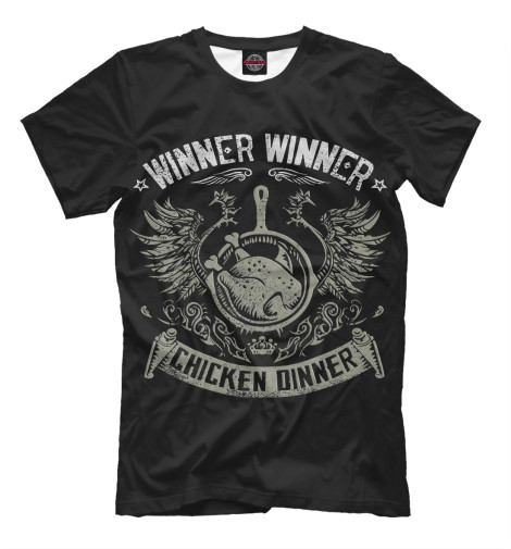 

Мужская футболка Winner Winner Chicken Dinner