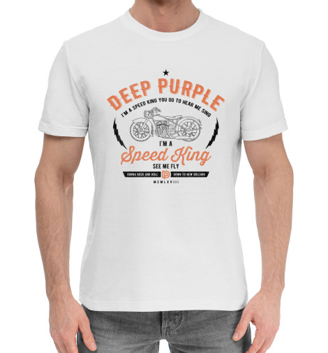 

Мужская хлопковая футболка Deep Purple