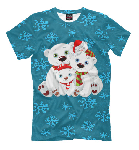 

Мужская футболка Полярные мишки