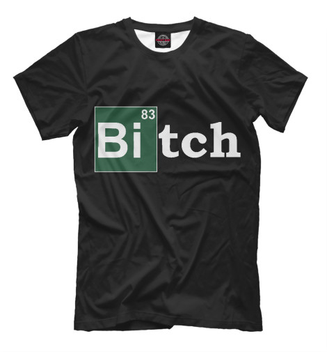 

Мужская футболка Bitch