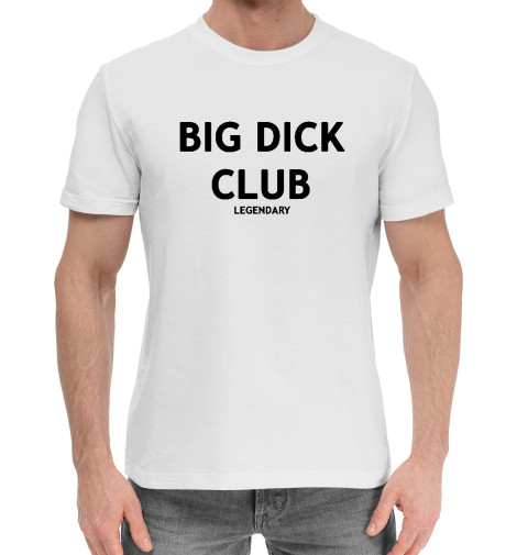 

Мужская хлопковая футболка BIG DICK CLUB LEGENDARY