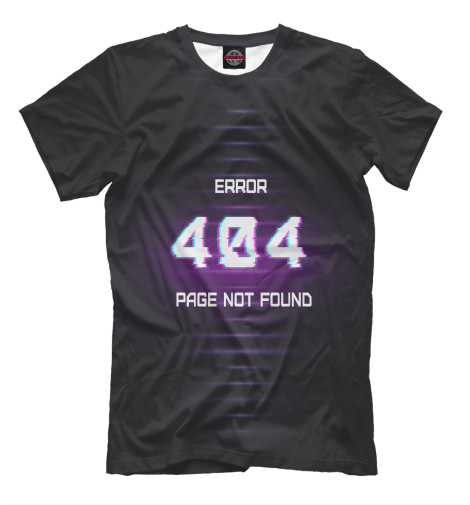 

Мужская футболка 404