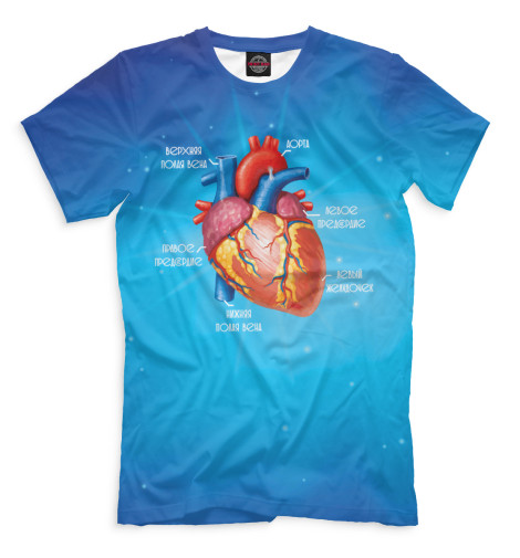 

Мужская футболка Сердце