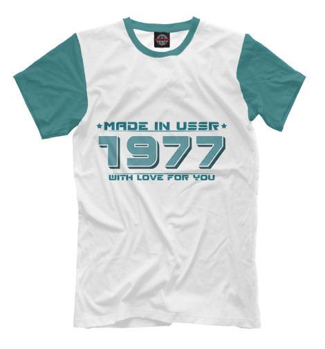 

Мужская футболка Made in USSR 1977