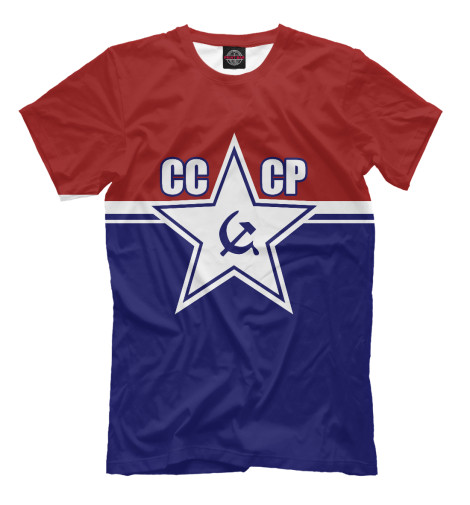 

Мужская футболка Дети СССР