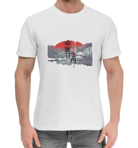 

Мужская хлопковая футболка Харадзюку